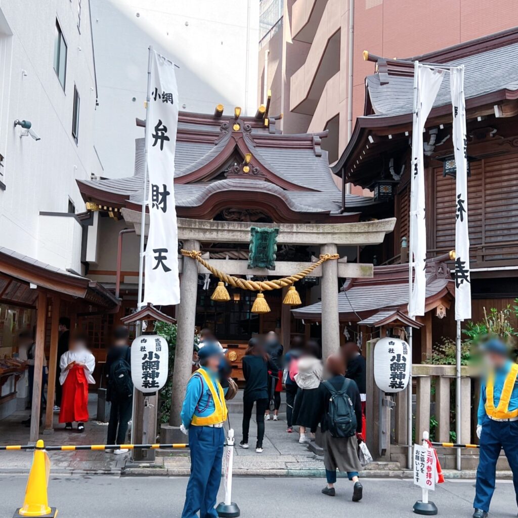 東京パワースポット【小網神社】