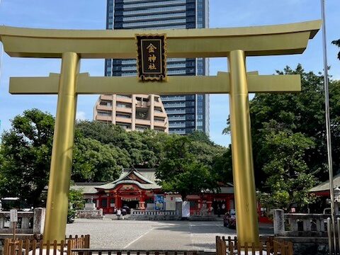 金神社鳥居